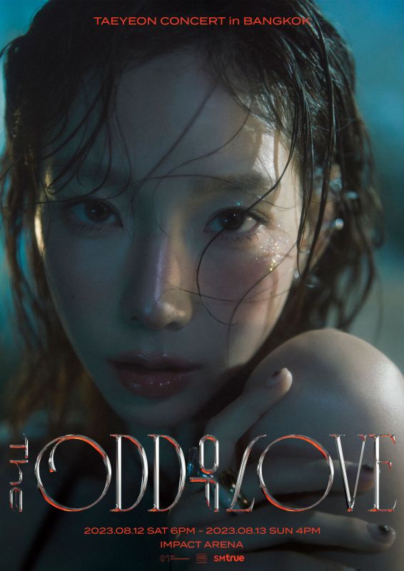 แทยอน Girls' Generation คอนเสิร์ต