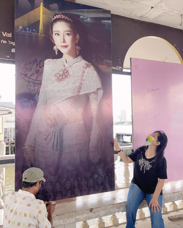 แตงโม นิดา ภนิดา ศิระยุทธโยธิน