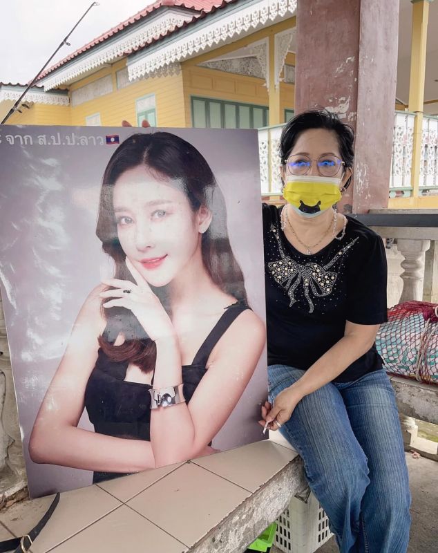 แตงโม นิดา ภนิดา ศิระยุทธโยธิน