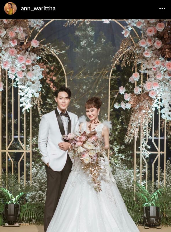 ต๊ะ วริษฐ์ แอน วริษฐา แต่งงาน นักแสดง พิธีกร 
