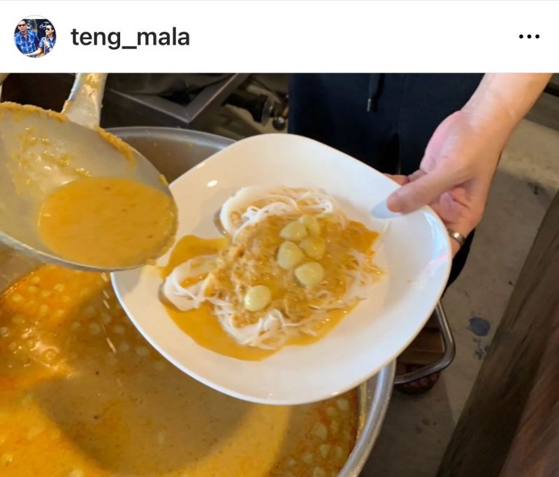 ขนมจีนแม่มาลา 