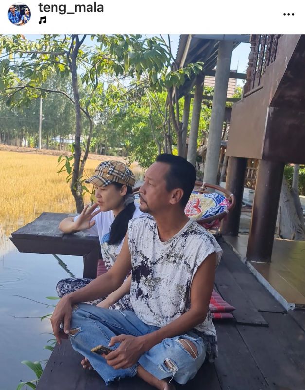 เท่ง เถิดเทิง