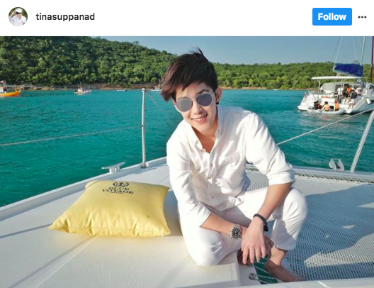 ติ๊นา ออม yes or no