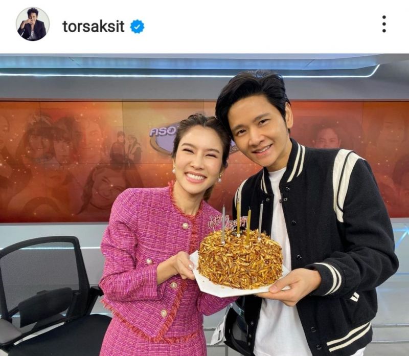 ไบรท์ พิชญทัฬห์  สรยุทธ สุทัศนะจินดา