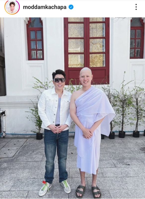 ทอย ปฐมพงศ์