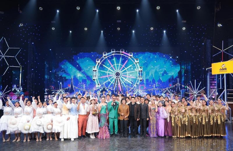 อุ้ม ชิงช้าสวรรค์2023