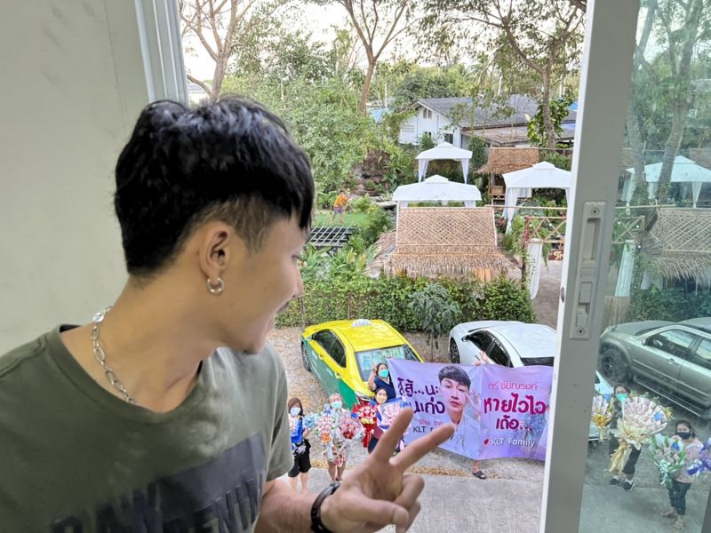 ตรี ชัยณรงค์ โควิด เพลง แฟนคลับ นักร้อง