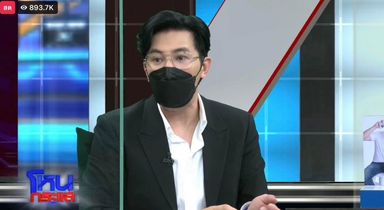 โหนกระแส