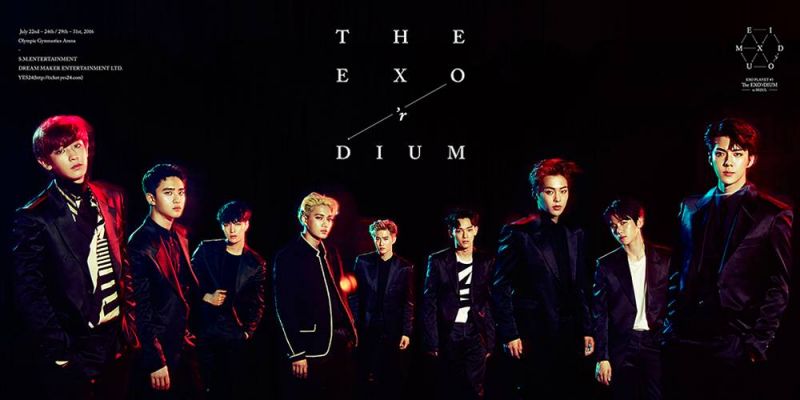 EXO ไอดอลเกาหลี