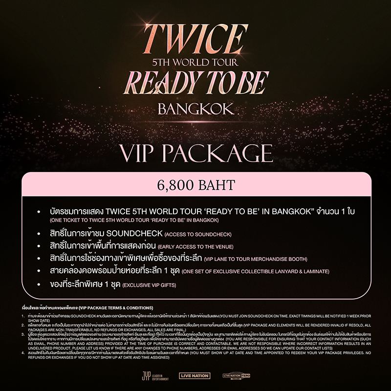 TWICE JYP WorldTour