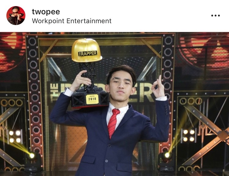 IRONBOY The Rapper แชมป์ IRONBOY The Rapper แชมป์