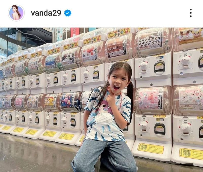 น้องมะลิ
