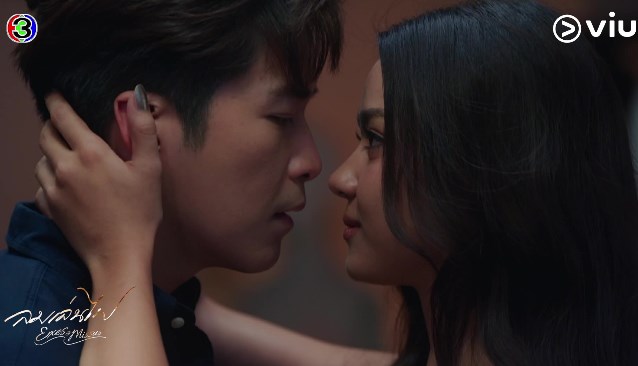 ลมเล่นไฟ เชอรี่ อาเล็ก ลมเล่นไฟ เชอรี่ อาเล็ก