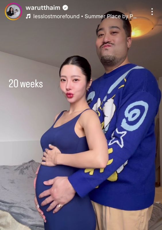 เนย วรัฐฐา  ฤทธิ์ กาไชย