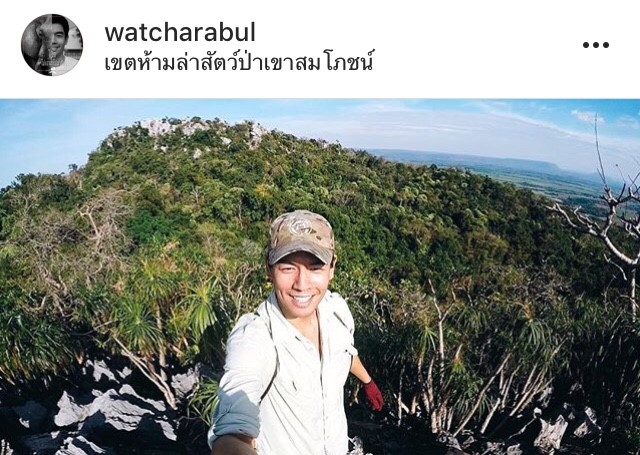 โน้ต หยก ละคร คอมเมดี้ แม่สื่อจอมป่วน