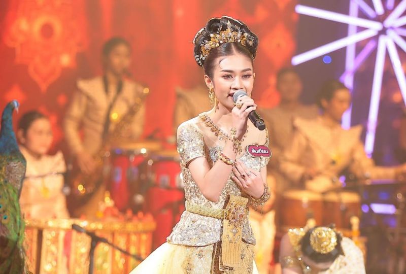 ชิงช้าสวรรค์