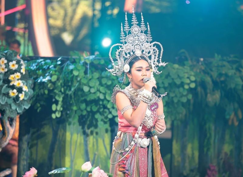 ชิงช้าสวรรค์