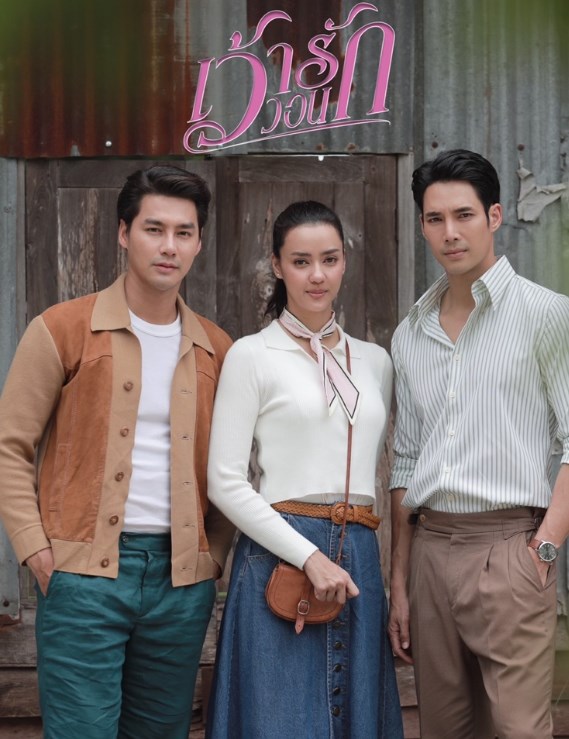อแมนด้า ออบดัม อแมนด้า ออบดัม