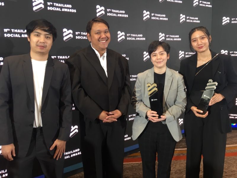 “คุณดาราราย ศรีจิตรแจ่ม” ผู้อำนวยการฝ่ายผลิต บ.เวิร์คพอยท์ จำกัด มหาชน “คุณดาราราย ศรีจิตรแจ่ม” ผู้อำนวยการฝ่ายผลิต บ.เวิร์คพอยท์ จำกัด มหาชน
