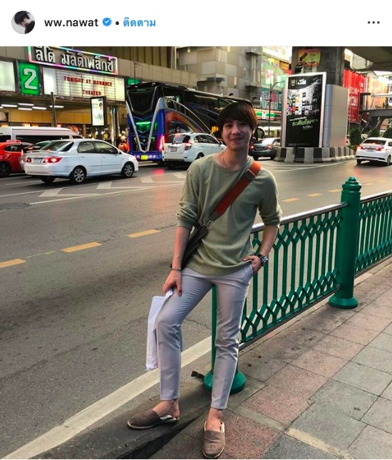 ไวท์ ณวัชร์ แฟชั่น แต่งตัว MintToBe