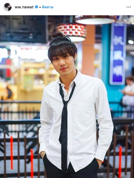ไวท์ ณวัชร์ แฟชั่น แต่งตัว MintToBe