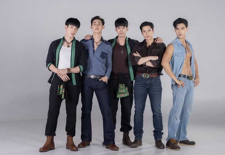 ช่อง7