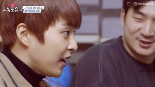 Xiumin แฟน เนื้อคู่ หมอดู ทำนาย