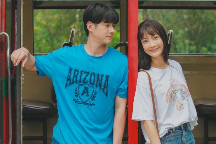 แต้ว มาริโอ้ แต้ว มาริโอ้