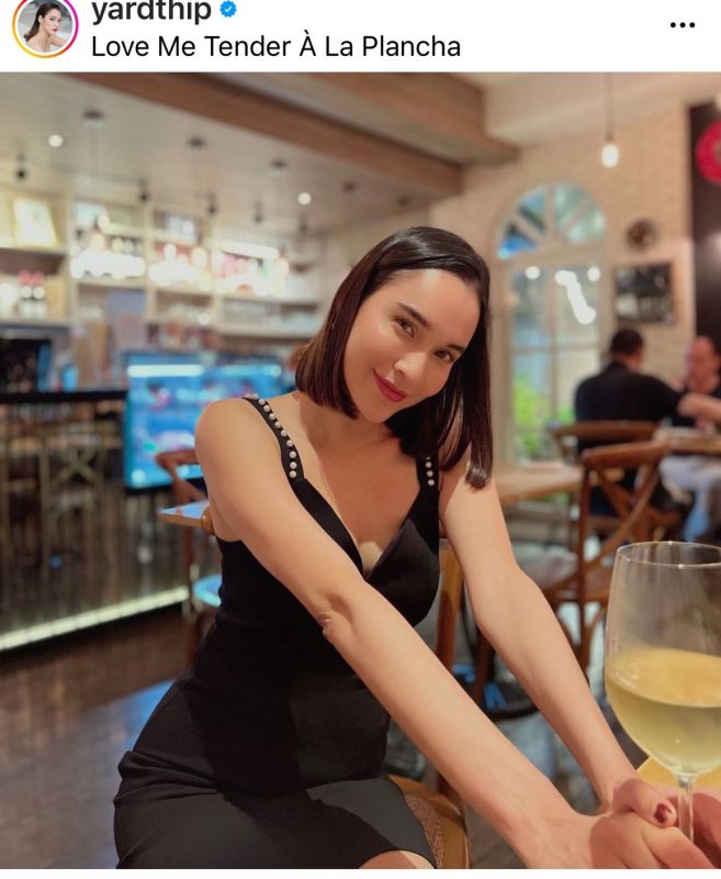 หยาดทิพย์ 