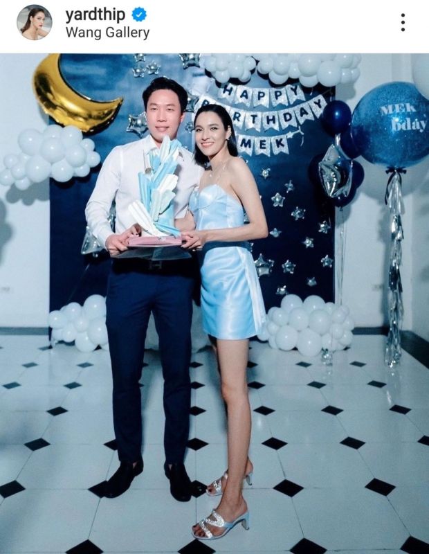  หยาดทิพย์  ราชปาล
