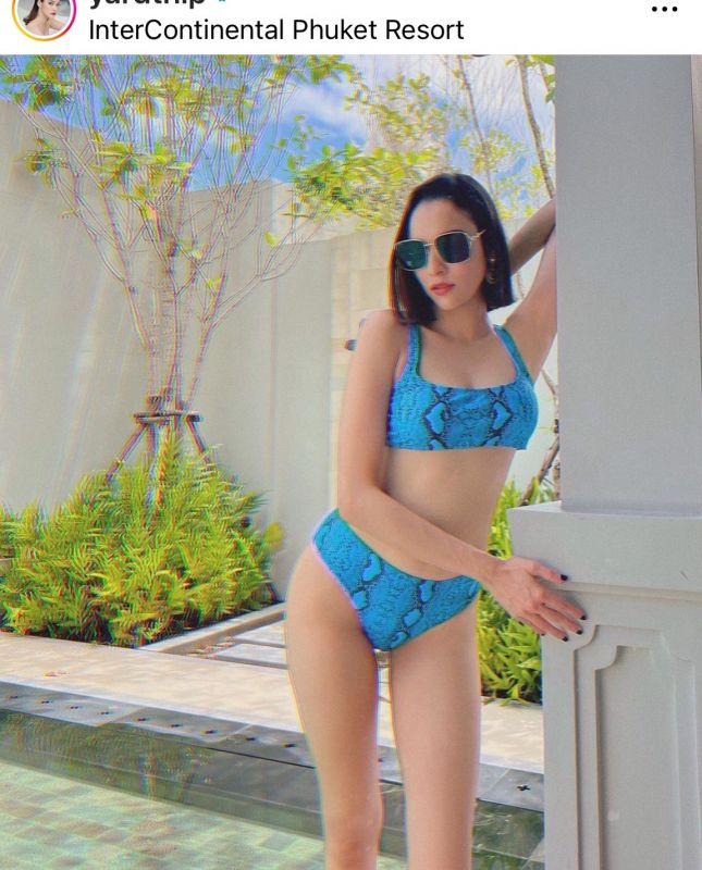  หยาดทิพย์  ราชปาล