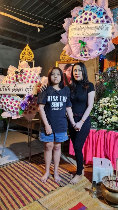 หญิงลี ศรีจุมพล 