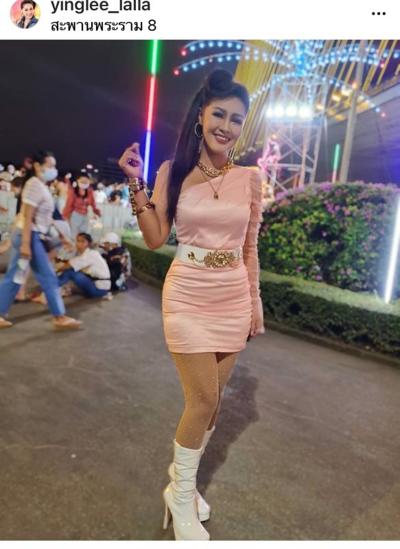 หญิงลี ศรีจุมพล
