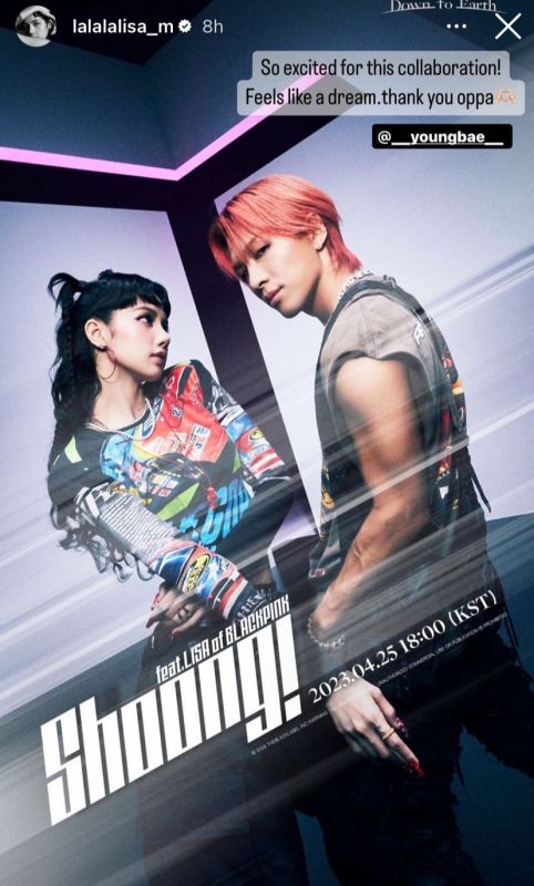 แทยัง BIGBANG ลิซ่า BLACKPINK
