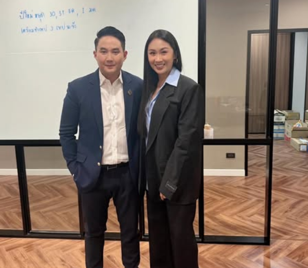 แซน วิศาพัช แซน วิศาพัช
