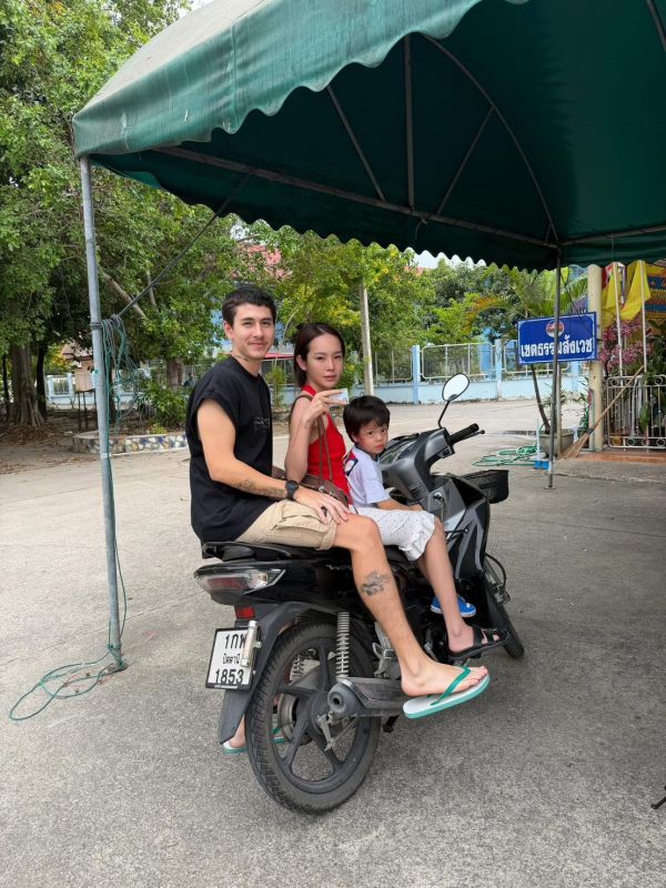 ปุ้มปุ้ย 