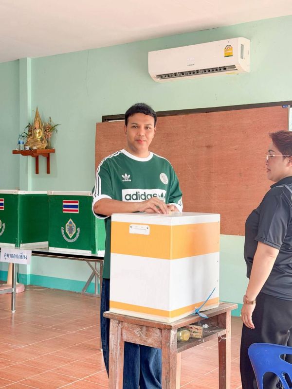 แพรรี่ ไพรวัลย์