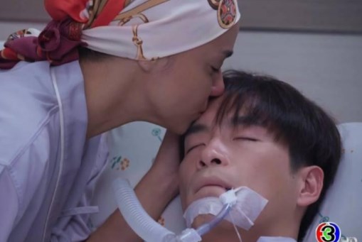 ลมเล่นไฟ เชอรี่ อาเล็ก ลมเล่นไฟ เชอรี่ อาเล็ก