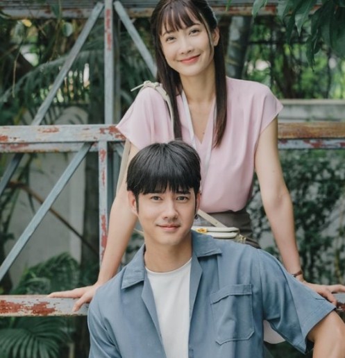 แต้ว มาริโอ้ แต้ว มาริโอ้