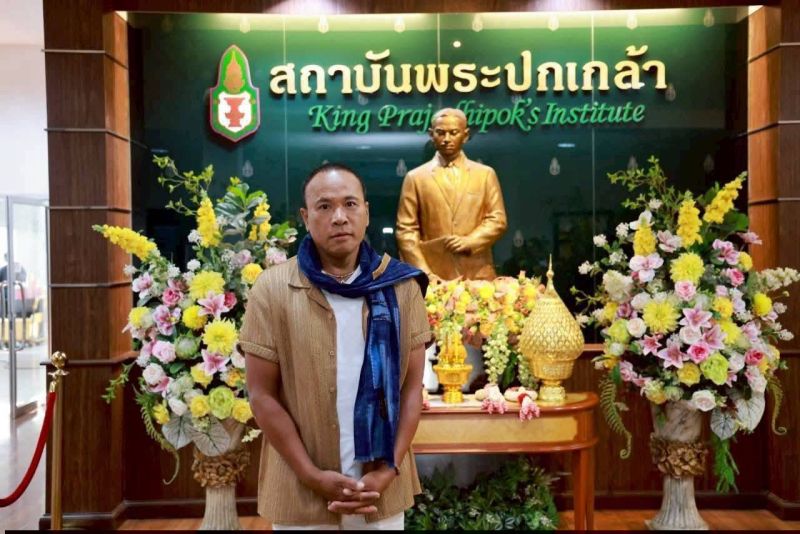 ไมค์ ภิรมย์พร