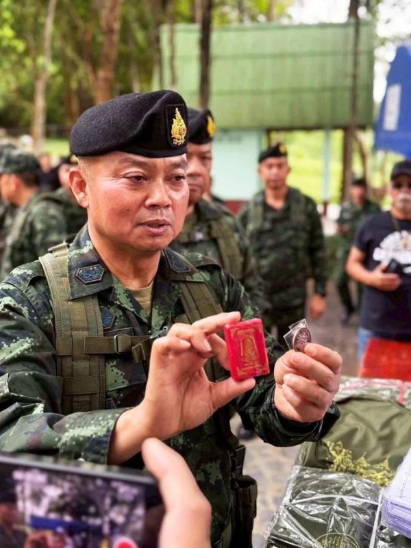 เหรียญหลวงปู่ศิลา